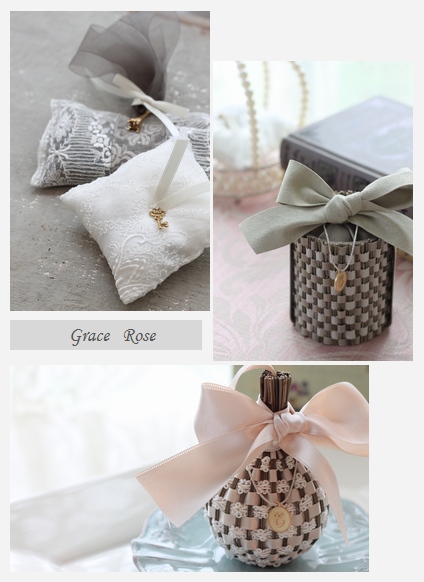 サッシェ・ピリエ・プティ